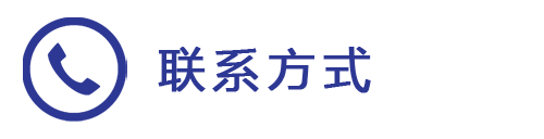 圖片關(guān)鍵詞